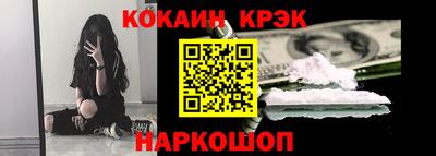 соль курить ск Балаково