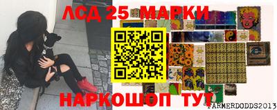 а пвп мука Балашиха
