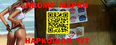 соль курить ск Балаково