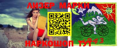 а пвп мука Балашиха