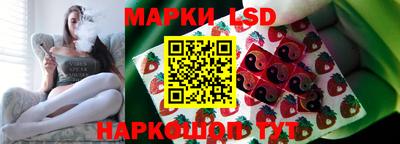 а пвп мука Балашиха