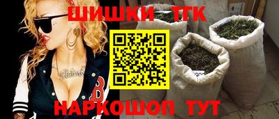 соль курить ск Балаково