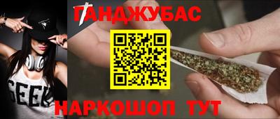а пвп мука Балашиха