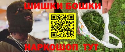 соль курить ск Балаково
