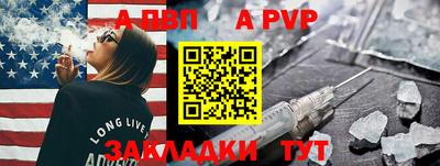 прущие грибы Гуково