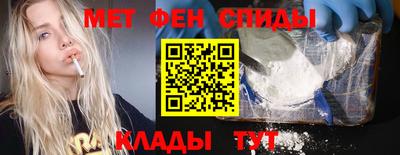 соль курить ск Балаково