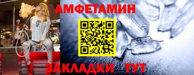 а пвп мука Балашиха