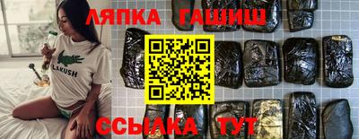 скорость Гулькевичи