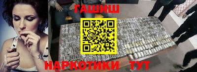 а пвп мука Балашиха