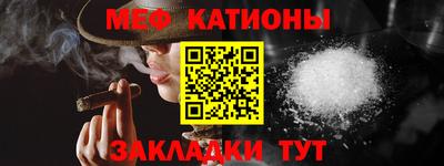 соль курить ск Балаково