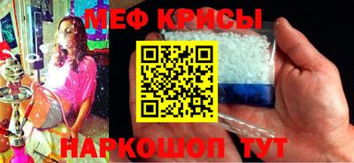 соль курить ск Балаково