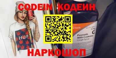 а пвп мука Балашиха